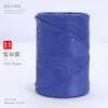 Fio de Ráfia, Fio de Ráfia para Tecelagem, Fio de Capim Algodão para Tecelagem de Chapéus de Verão, Chapéus de Papel, Chapéus de Palha de Algodão e Bolsas de Crochê