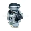 Carburador de Motocicleta Adecuado para Fz16 Byson Fzs Pd26J1B del Fabricante, en Stock, Carburador Transfronterizo