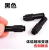 Regulador de velocidad variable para coche de carretera de montaña tornillo de ajuste de velocidad variable de 4 mm tubo de velocidad variable central tornillo de ajuste fino