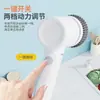 Cepillo de limpieza eléctrico de mano recargable transfronterizo multifuncional para el hogar cepillo de alambre de acero cocina baño baño cepillo cepillo para tazones zapatos