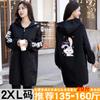 Roupas de proteção inverno novo casaco feminino moda antiincrustante quente manga longa sobretudo à prova de vento macacão estampa adulto