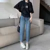 Jeans Harem Estilo Bf de Nueve Puntos para Mujer, Nuevo Pantalón Recto Holgado de Cintura Alta Dad para Figuras Petite, Otoño