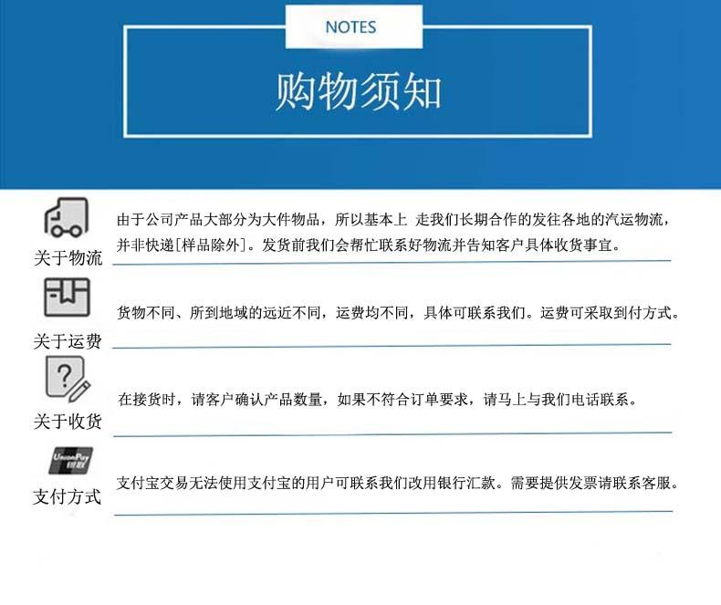 2_副本.jpg