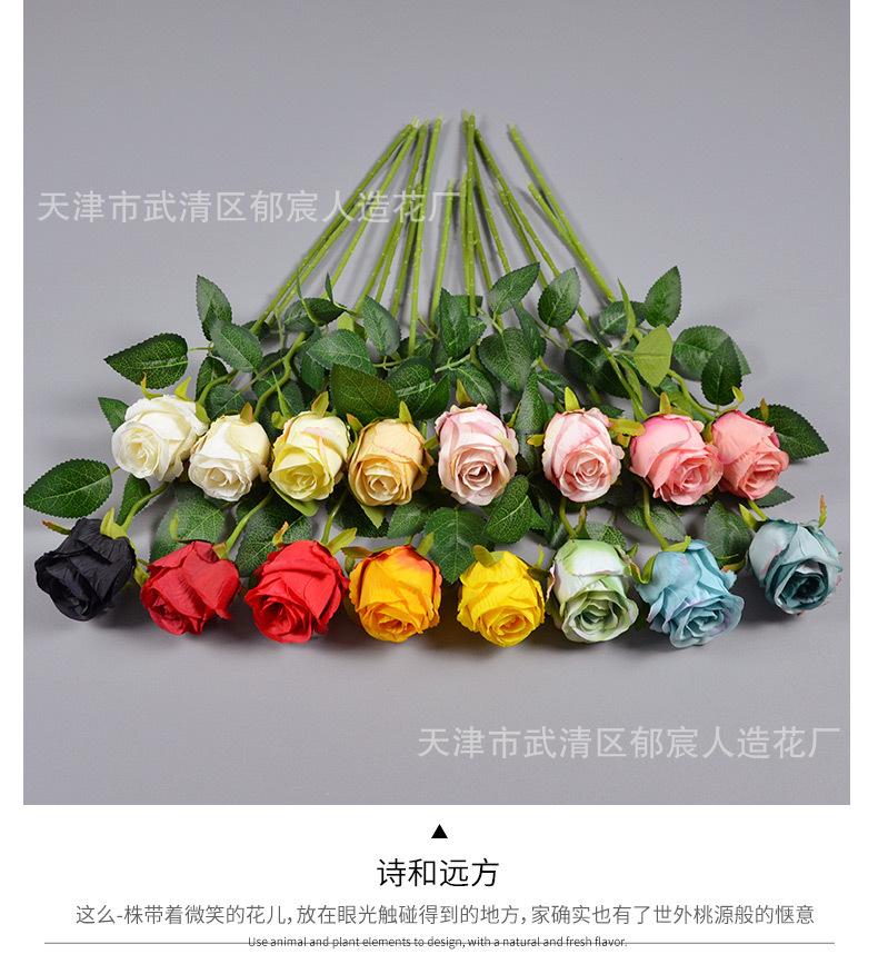 详情_08.jpg