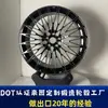 La Fábrica de Cubos de Rueda Forjados Zhongluo es Adecuada para Audi, Bmw, Porsche 18 19 20 21 22 pulgadas Exportación Transfronteriza