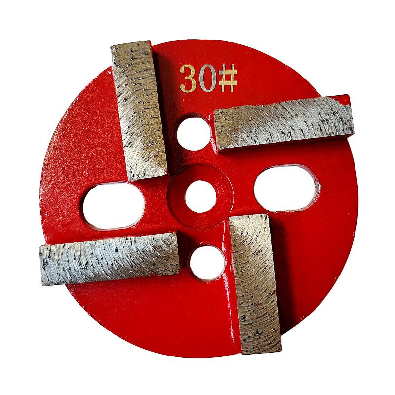 30#.jpg
