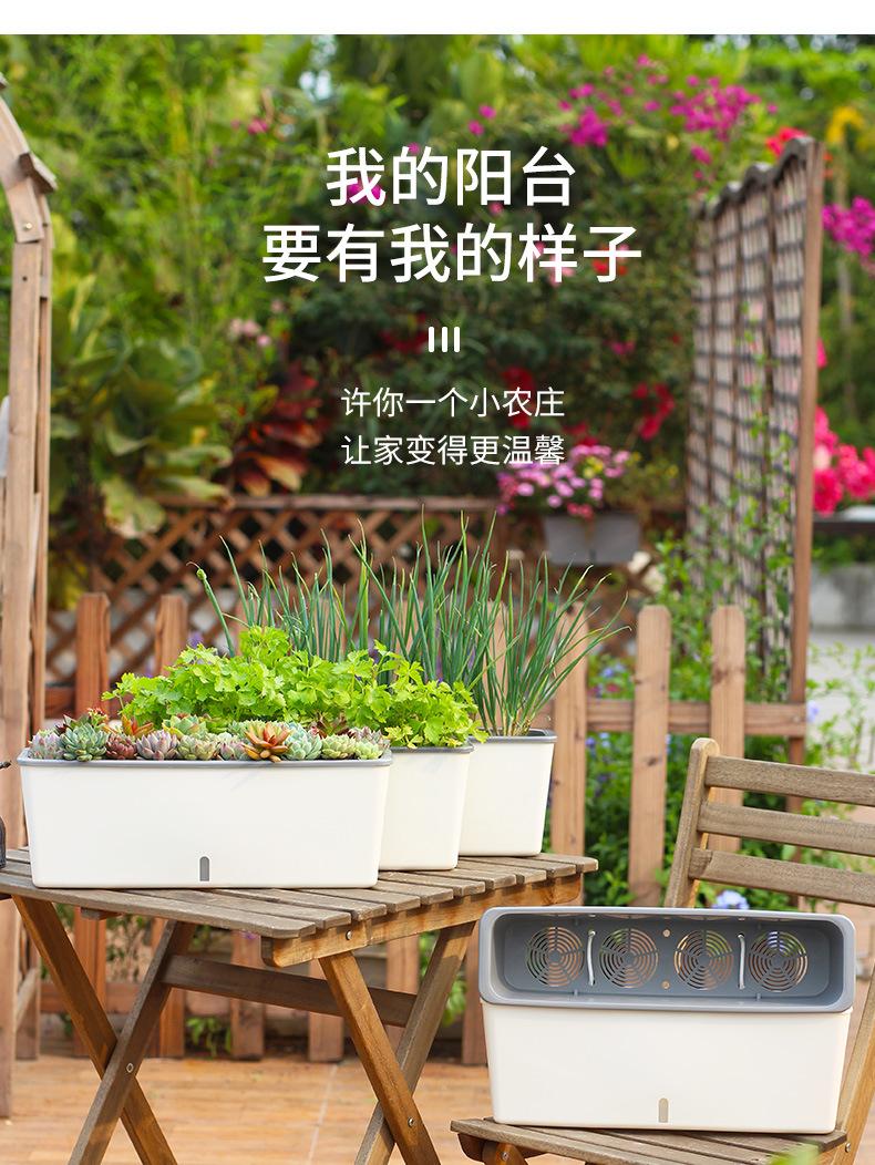 SC06长条形花盆_25