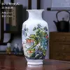Jingdezhen Jarrón Pequeño Adornos de Cerámica Sala de Estar Arreglo Floral Moderno Simple Decoración Hogar Flor Seca Botella de Porcelana