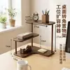 Prateleira de Armazenamento Multifuncional para Mesa de Escritório Prateleira de Armazenamento Doméstica de Múltiplos Andares Simples Prateleira Organizadora Multifuncional para Cosméticos e Copo de Água