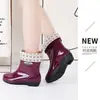 Botas de Lluvia para Mujer Extraíbles y Lavables, Zapatos de Agua para Mujer, Nuevas Botas de Lluvia Bajas Antideslizantes, Suela Suave de Caña Media Especial de Liquidación Zapatos de Agua