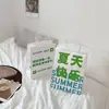 Lindo Bolso de Mano de Tamaño Pequeño Bolsa de Regalo Bolsa de Papel Grande Exquisita Estilo Ins Temporada de Graduación Embalaje para Regalo de Cumpleaños Compañero