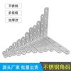 Escuadras de esquina en forma de L de acero inoxidable engrosado Ángulo recto de 90 grados Soporte triangular de carga Conectores para muebles Estantes fijos Ángulo de hierro
