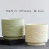 Maceta de Cerámica Minimalista Estilo Nuevo Corrugado Pequeña, Mediana, Grande Estilo Ins con Plato para Uso Doméstico, Adecuada para Suculentas, Phalaenopsis y Orquídeas Colgantes