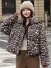 Nueva Chaqueta Corta de Algodón con Plumas de Invierno 2026 para Mujer, Abrigo de Algodón Engrosado para Figuras Pequeñas, Chaqueta Acolchada de Moda con Estampado de Leopardo