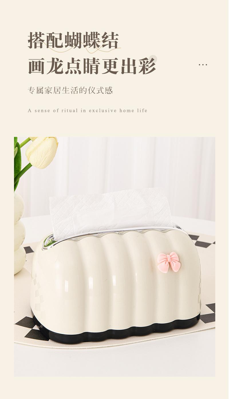纸巾盒  013.jpg