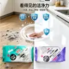 Toallitas espesas para limpiar pisos DAISO de Japón, 18 piezas, toallitas para limpiar microondas y refrigerador, 22 piezas/paquete