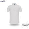 Polo de Algodón Mercerizado de Alta Gama Estampado de Camisetas Verano Ropa de Trabajo Publicidad Corporativa Camisa Cultural Estampado de Ropa de Trabajo