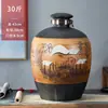 Jarras y tinajas de cerámica Jingdezhen para fermentar vino 10 kg 20 kg 30 kg 25 kg botellas de vino retro para uso doméstico, garrafas de vino selladas