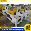 Máquina de Corte de Tubos CNC Capilar, Máquina de Corte de Tubos Totalmente Automática, Cortador Multifuncional de Tubos de Acero Inoxidable y Cobre