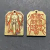 Atacado de Moedas Taoístas com Furo Redondo, Moedas com Furo Quadrado e Moedas Bagua com Desenhos de Frangipani Roxa e Cinábrio pelo Fabricante Shan Gui Huanyuan