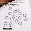 Accesorios de Remaches Populares para Uñas Transfronterizos, Tachuelas Metálicas de Estilo Europeo y Americano, Decoraciones para Uñas de Aleación Blanco K Negro