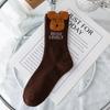 Calcetines de media pantorrilla con diseño de oso tridimensional con hilo de plumas, para otoño e invierno, nuevos calcetines de algodón peinado, calcetines de media pantorrilla con dibujos animados, calcetines de moda