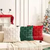 Fronha de almofada de pelúcia de abóbora de Halloween transfronteiriça para sala de estar, decoração de festa de Natal, almofada de sofá, travesseiro de quarto
