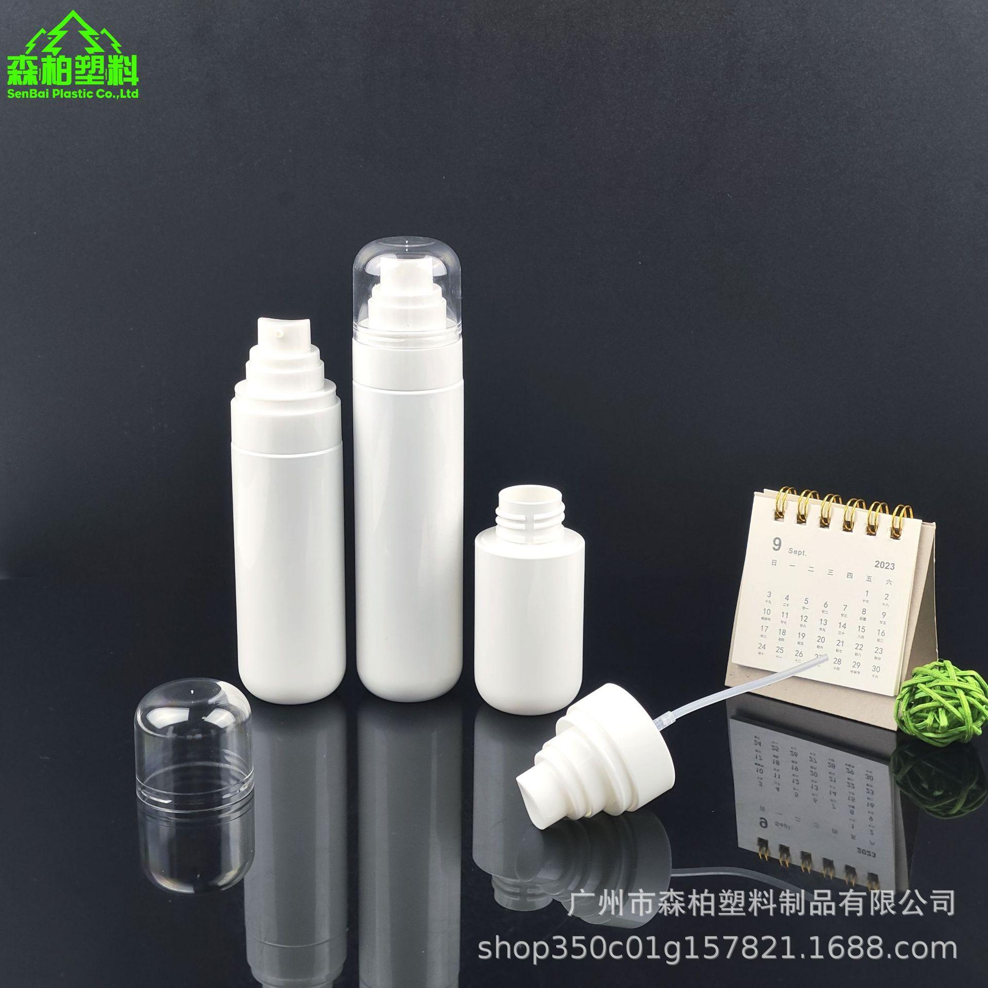 微信图片_20230905190452.jpg
