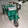 Accesorios de Modificación para Carrito Eléctrico Diferencial Eje Trasero Motor Camión Sitio de Construcción