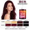 Champú fijador de color de primera calidad al por mayor en stock, protección del color de larga duración, especial para cabello teñido para sellar y conservar el color, disponible en morado, gris, azul y rosa