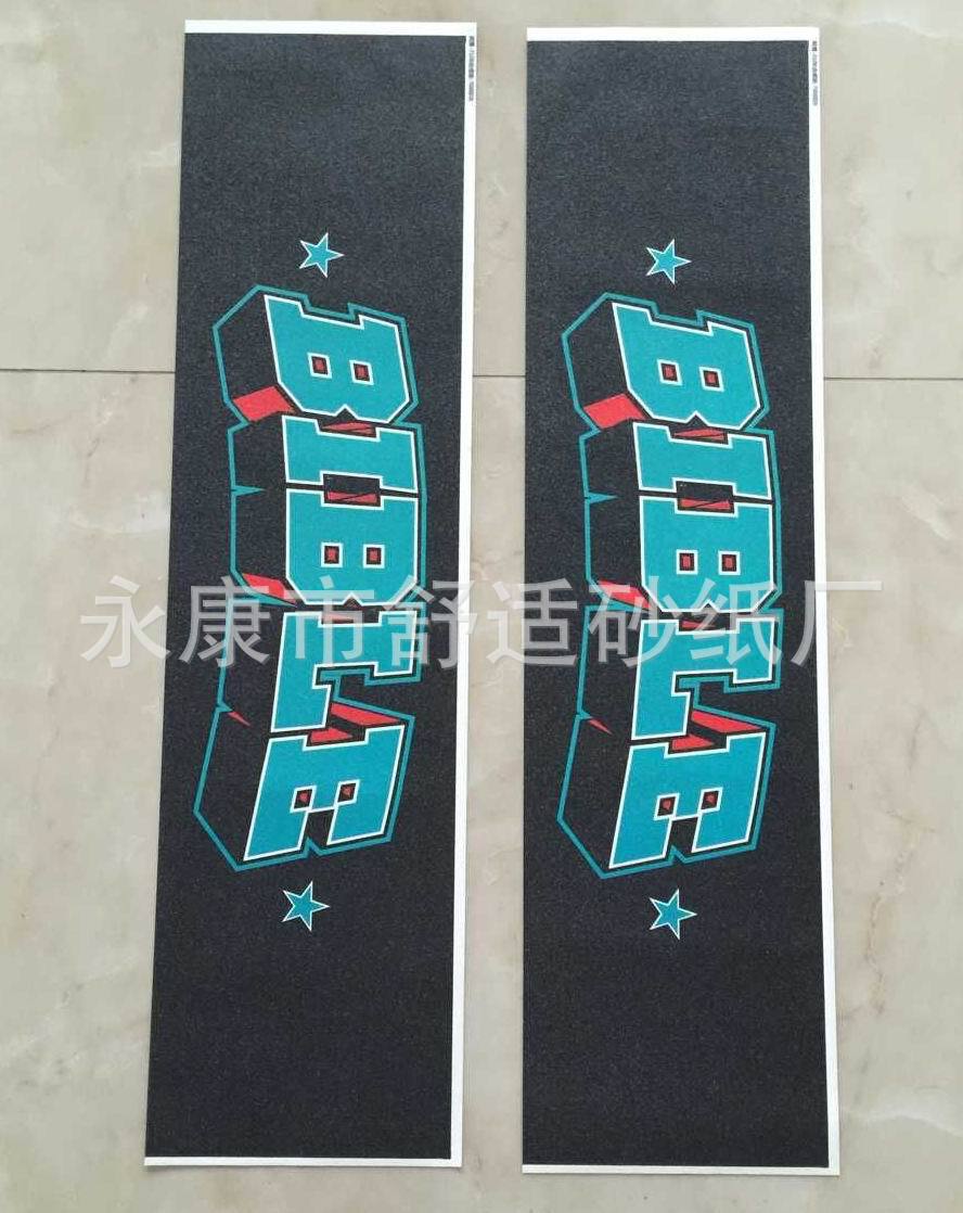 QQ图片20150701123605