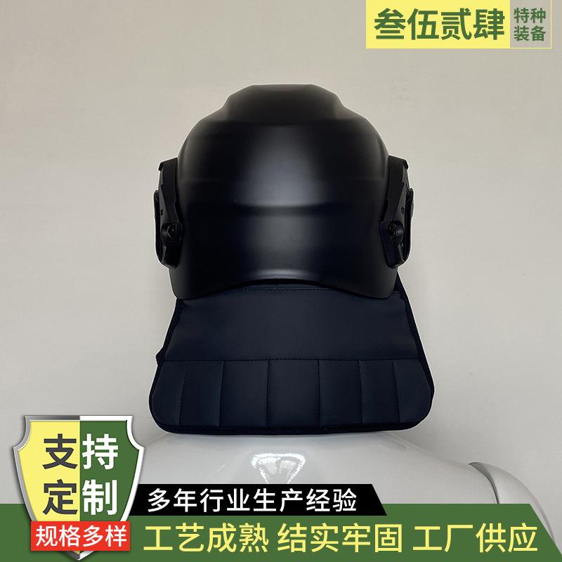 微信图片_20240710094718