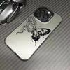 Nueva Funda para Teléfono iPhone 17 Pro Max de Mariposa y Serpiente Apple 16 Personalizada Lujo Ligero 15 Color Plata Protección Imd