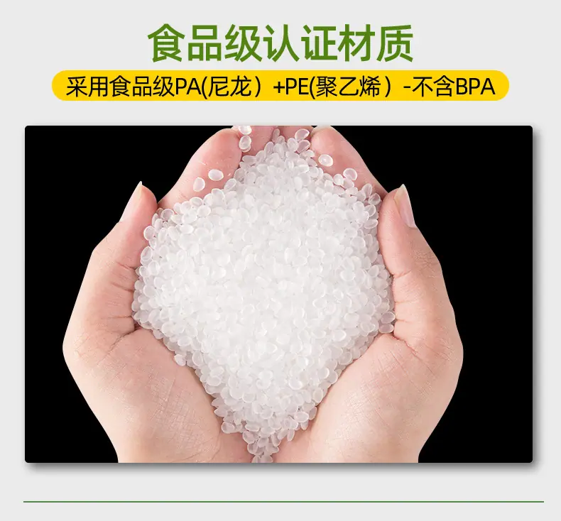 卷膜详情页_11
