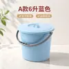 Cubo de plástico engrosado con tapa para limpieza y almacenamiento, cubo de agua doméstico, cubo mini de juguete específico para arte infantil