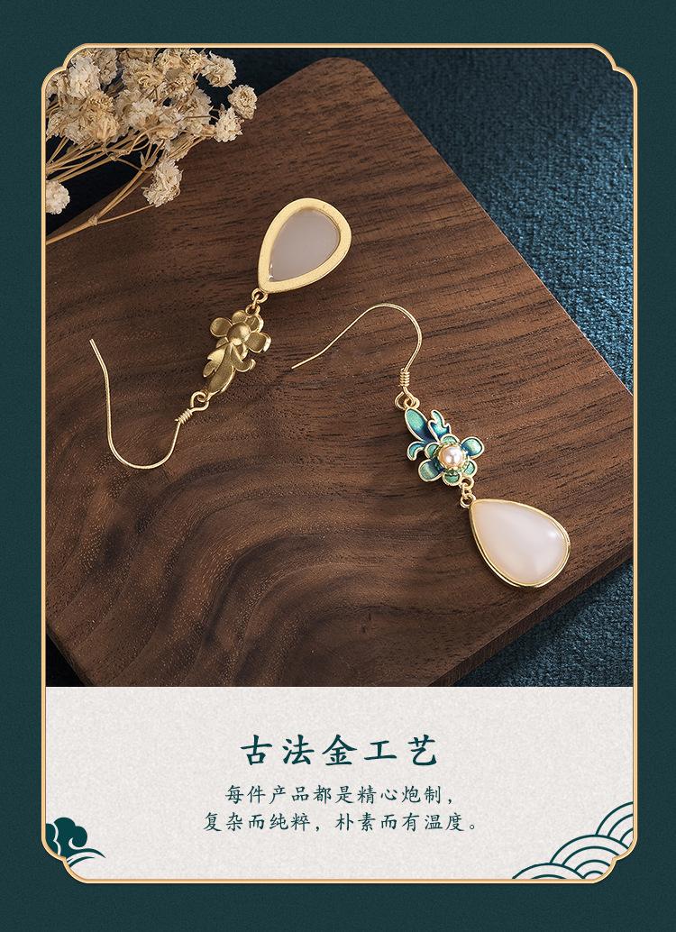 详情（艾尔缘）_06.jpg