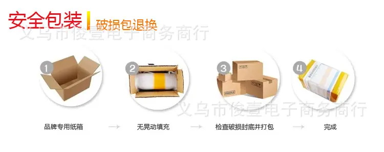 15格大号可拆_13