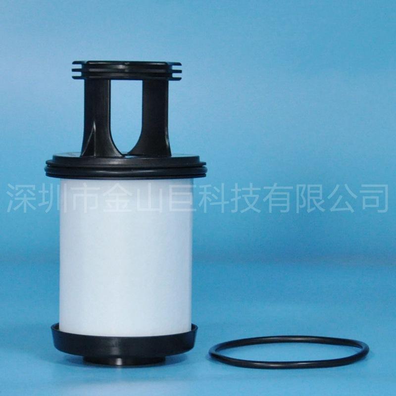 LC5003-2x 12886224 SAO5365 (1)