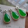 Colgante de Calcedonia Verde Natural, Colgante de Ágata en Forma de Lágrima, Regalo para Madre, Estilo Chino Vintage, Sin Cadena