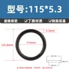 Anillo Tórico de Nitrilo de Alta Calidad con un Diámetro de Alambre de 5.3* y un Diámetro Interior de 20-580, Anillo de Sellado Junta Resistente al Aceite, Sello Tipo O para Prevenir Fugas