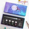 Caixa de Presente Caneta Tinteiro de Vidro Céu Estrelado Caneta de Assinatura de Cristal Criativa Caneta Tinteiro Conjunto de Tintas Coloridas Atacado