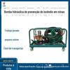 Bomba Hidráulica Antichama Personalizável para Minas de Carvão Garantia Original Bomba Hidráulica Antichama para Mina Bh-80/5