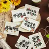 Cartão de Saudação de Agradecimento para o Dia do Professor Estilo Chinês Tradicional, Novo Cartão Manuscrito Estilo Chinês, Cartão de Agradecimento para Professores, Cartão de Flores, Adequado para Alunos