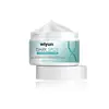 Crema Facial Wiyun Transfronteriza Hidratante, Humectante y Aclaradora de Manchas Faciales, Crema Hidratante, Suavizante y Iluminadora de la Piel