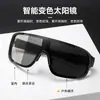 Gafas de miopía para ciclismo 50-400 grados gafas gafas para bicicleta coche de carretera gafas deportivas para exteriores gafas que cambian de color
