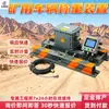 Dispositivo de pesaje de vía minera, error controlable, pesaje dinámico, dispositivo de pesaje para vehículos mineros ZZD127
