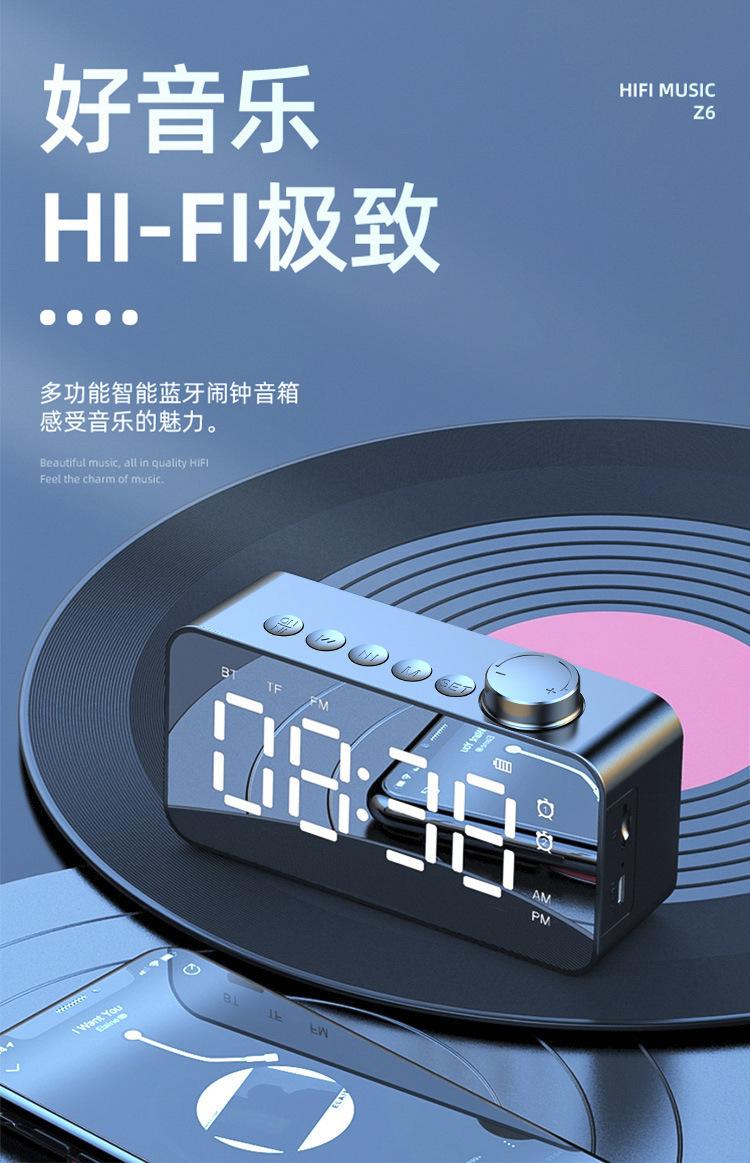 描述图_1