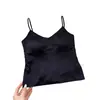 Camisola fina sin costuras de longitud media con tacto de segunda piel y tirantes finos para mujer, adecuada para llevar sola o debajo de otras prendas, con soporte suave, copas fijas y un hermoso diseño en la espalda