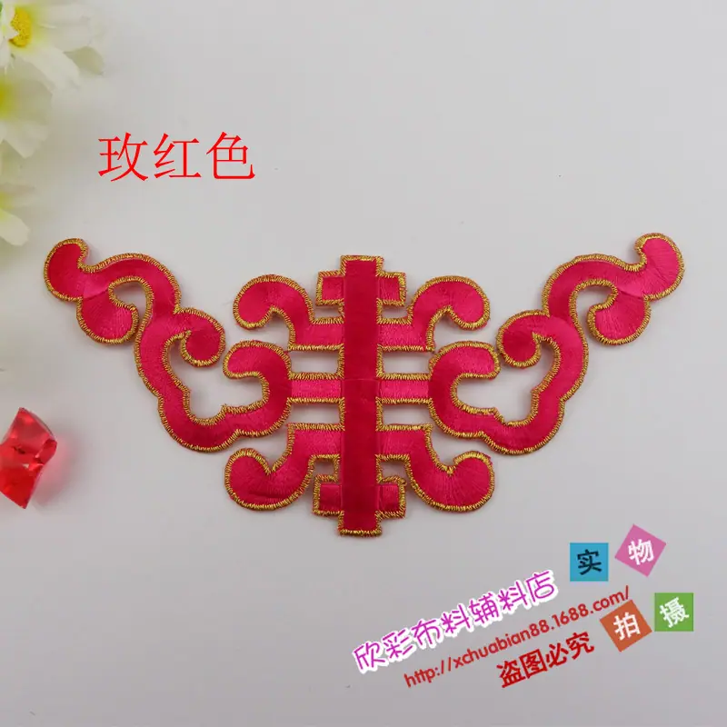 2181#烫花11