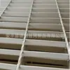 Grelha de Aço Galvanizado por Imersão a Quente em Estoque, Degraus de Escada, Tampas de Canaleta para Estacionamento, Grelha de Aço Galvanizado da Fábrica de Origem